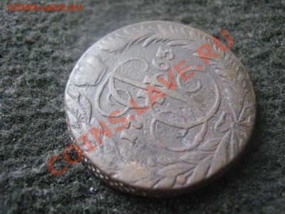 ! 2 копейки 1763 ЕМ.         До 5.10.2012г. - пт 5 окт 012.JPG