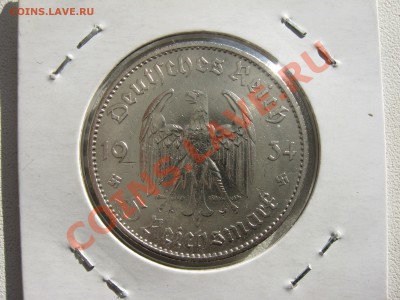 Валеночные 2 и 5 марок 1934 кирхи с датой - IMG_0025.JPG