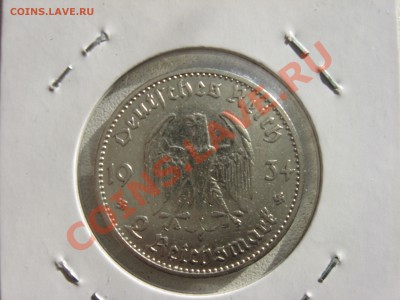 Валеночные 2 и 5 марок 1934 кирхи с датой - IMG_0027.JPG