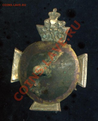 полковой знак лейб-гвардии 3-го стрелкового полка 1910 г. - img351 - копия