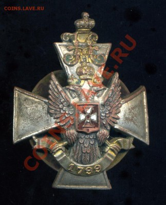 полковой знак лейб-гвардии 3-го стрелкового полка 1910 г. - img350 - копия
