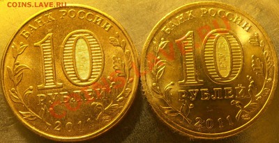 Ржев К? - PA010009.JPG