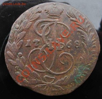 2 копейки  1768 ЕМ  (в коллекцию) мал.тир. 911т. до 06.10.12 - DSCN4379.JPG