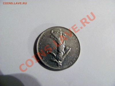 1 франк 1965г. Прошу опознать и оценить - IMG_1324.JPG