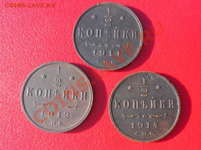 2 коп - SAM_2637.JPG