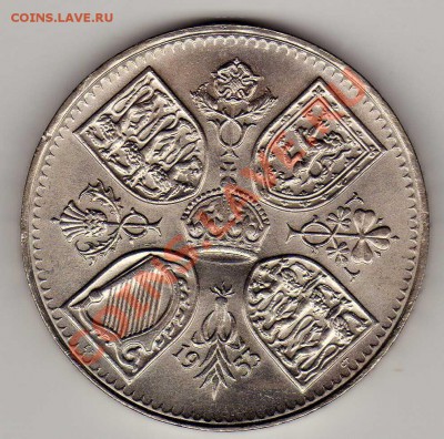 Великобритания крона 1953 до 08.10.12 в 22.00мск (3170) - img701