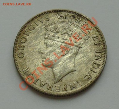 Ag - БРИТАНСКАЯ ВОСТОЧНАЯ АФРИКА - 1 шиллинг 1941 - до 8.10 - 441