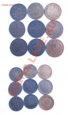 2К 1811Г-1825Г. - 2к 1811г-1825г.