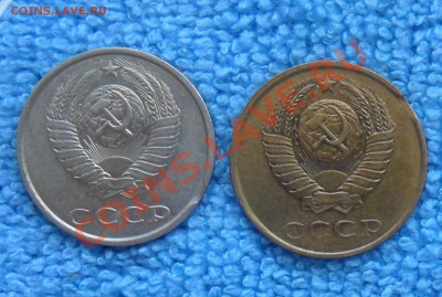 5 поворотов. - 12