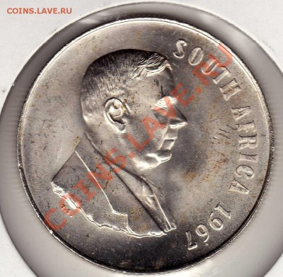Ag Ю.Африка рэнд 1967 South Africa до 08.10.12 в 22ч (3161) - img717