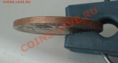10 руб 2003г спмд Псков гурт I I I (СПМД) ? - DSC00011_cr