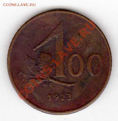 Австрия 100 крон 1923 Орёл до 08.10.12 в 22.00мск (3259) - img802