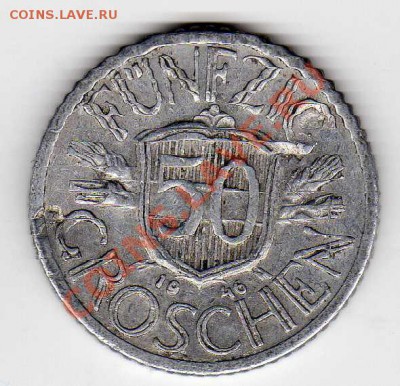 Австрия 50 грошей 1946 до 08.10.12 в 22.00мск (3260) - img806