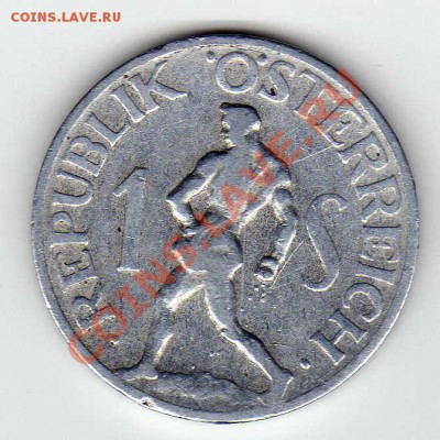 Австрия шиллинг 1946 до 08.10.12 в 22.00мск (3260) - img810