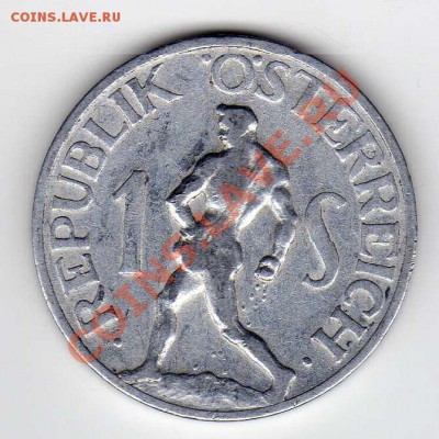 Австрия шиллинг 1947 до 08.10.12 в 22.00мск (3260) - img811