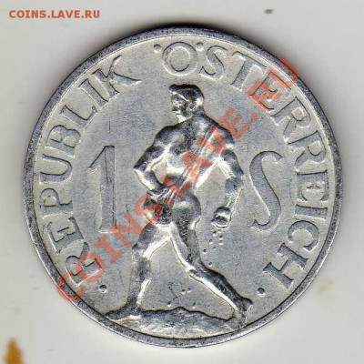 Австрия шиллинг 1957 до 08.10.12 в 22.00мск (3260) - img813