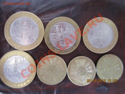 Владимир С Белгород Великий Новгород С Юрьевец и 3 бантика - IMG_0662.JPG