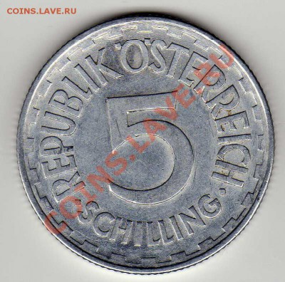 Австрия 5 шиллингов 1952 до 08.10.12 в 22.00мск (3260) - img816