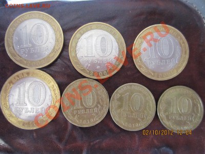 Владимир С Белгород Великий Новгород С Юрьевец и 3 бантика - IMG_0663.JPG