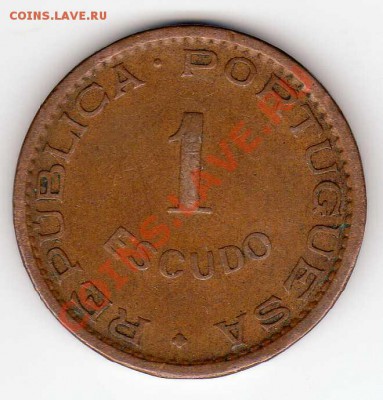 Ангола эскудо 1956 до 08.10.12 в 22.00мск (2774) - img821