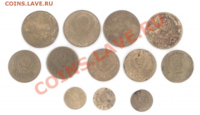 1, 3, 5 копеек СССР - 12 штук до 06.10 22.00 - kop2