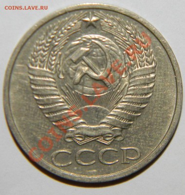 50коп-1961,64,65,66,67,68,69,72,73,74,75,76-91-28шт д03 в 22 - 111 5727