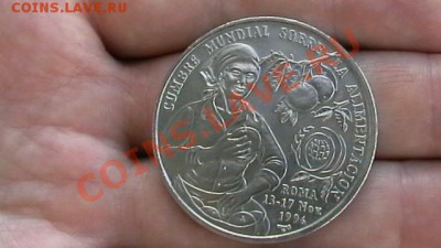 Куба, 1 песо 1996 г. Большая монета - "Шайба" - IMGA0881.JPG