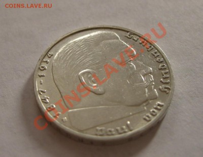 Германия. 2 рейхсмарки 1938 г. (Е-Мюльденхуттен),серебро!! - IMG_0578.JPG