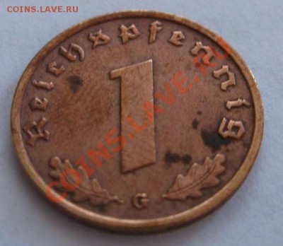Это 2-й бонус от продавца при ставке 