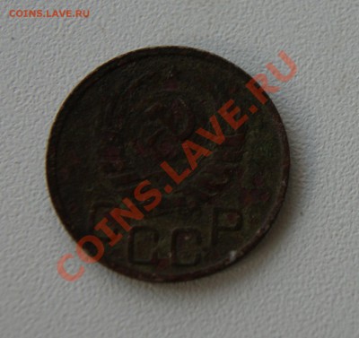 2 копейки 1924 года   до 04.10   22.00 МСК - DSC06954.JPG