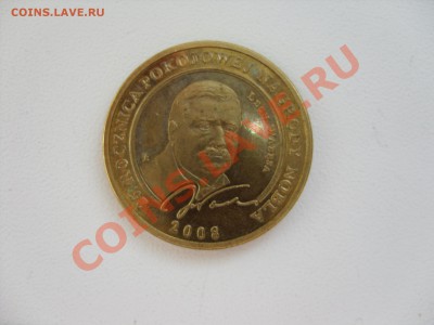 Юбилейка Польши в том числе серебро - 4 таллера Гданьск 2008 - 2