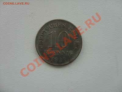 Иностранные монеты 1850-1940 годов (пополн. тема) - 10 пф 1921 железо - 1