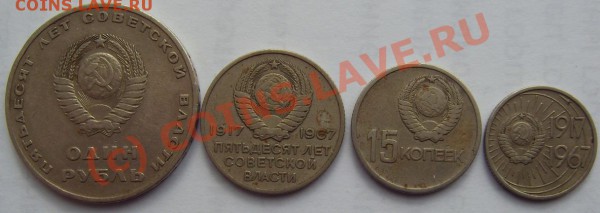 5 копеек 1924,1952-55 - SDC11852а