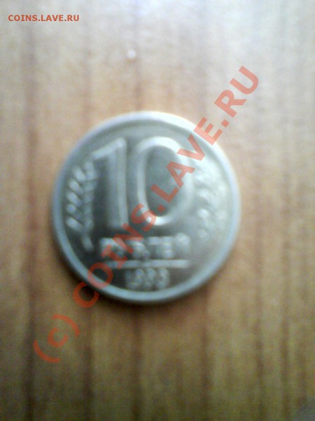 Помогите определить - DSC00155.JPG