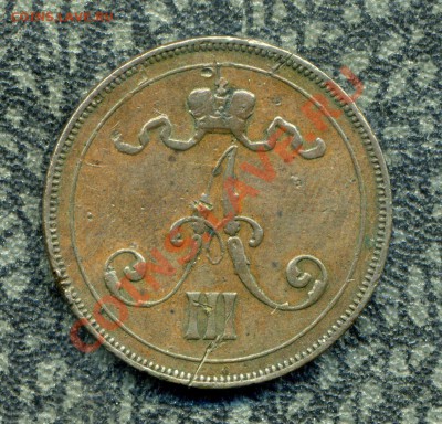 10 пенни 1891 г. до 07.10.12. 22-00 мск. - 4