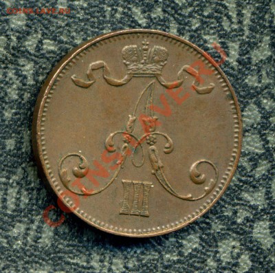 5 пенни 1889 г. до 07.10.12. 22-00 мск. - 8