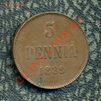 5 пенни 1889 г. до 07.10.12. 22-00 мск. - 7