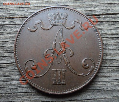 5 пенни 1889 г. до 07.10.12. 22-00 мск. - 6.JPG