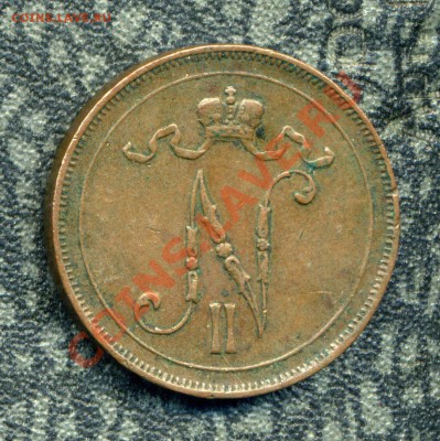 10 пенни 1917 г. вензель до 07.10.12. 22-00 мск. - 28