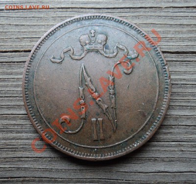 10 пенни 1917 г. вензель до 07.10.12. 22-00 мск. - 26.JPG