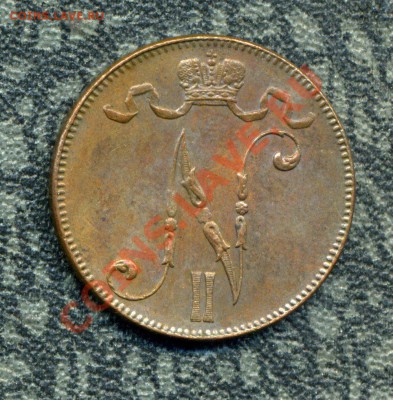 5 пенни 1917 г. вензель до 07.10.12. 22-00 мск. - 32