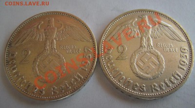 Германия. Серебро. - 33333.JPG