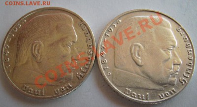 Германия. Серебро. - 44444.JPG