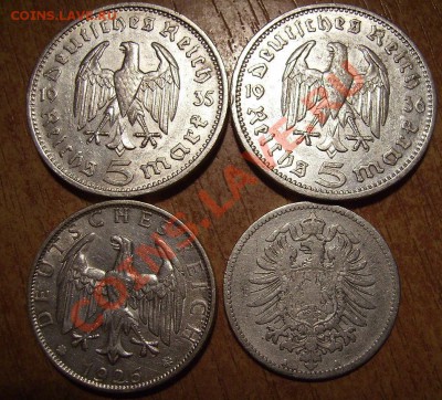 Германия. Серебро. - 4343.JPG