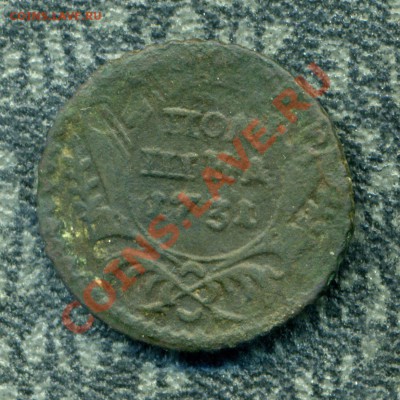 полушка 1731, деньга 1737 гг. до 07.10.12. 22-00 мск - 33