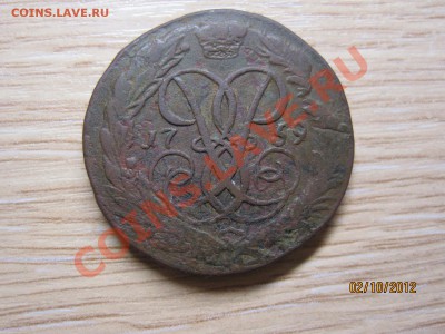 2 копейки 1759г Надпись с верху - IMG_3673.JPG