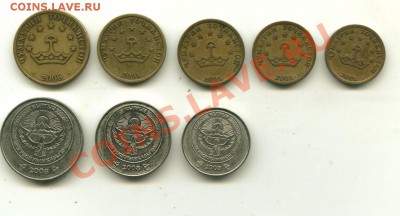 Подборка Киргизия, Таджикистан до 05.10.2012 22-00 мск - 88_cr