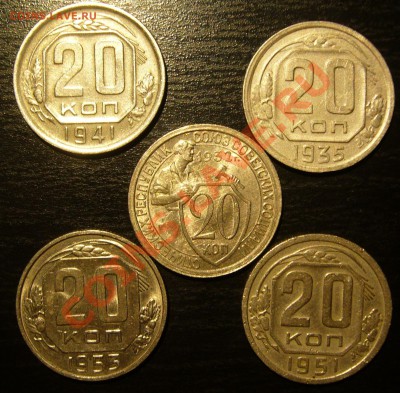 20 к. 32,35,41,51,53 до 4.10-21.00.00 - P1070700.JPG