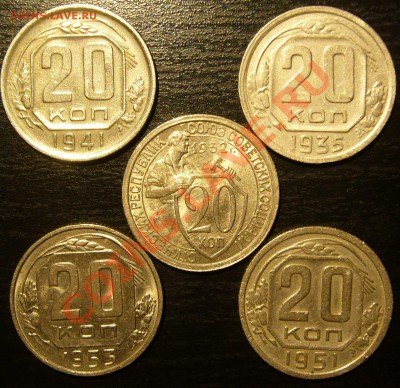 20 к. 32,35,41,51,53 до 4.10-21.00.00 - P1070702.JPG