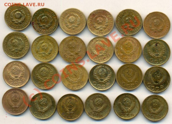 1 копейка 1926-1966 годов. Торги недолгие - 1 копе.